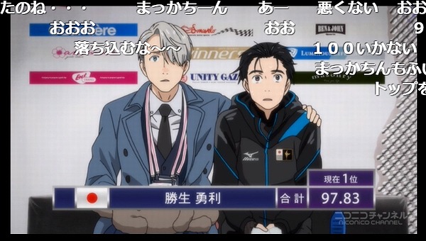 11話 (37)
