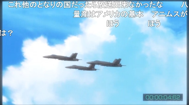 9話 (43)