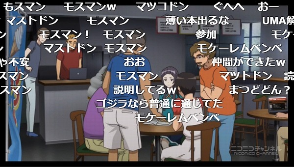 15話 (40)