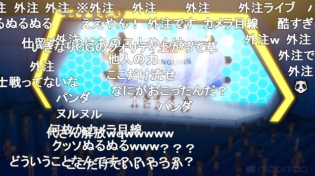 8話 (115)