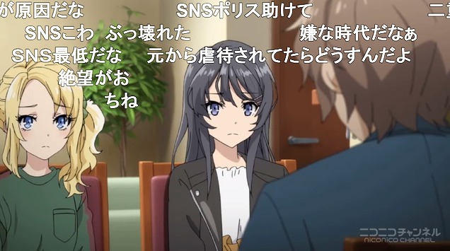 12話 (10)