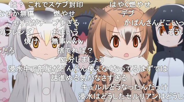 11話 (124)