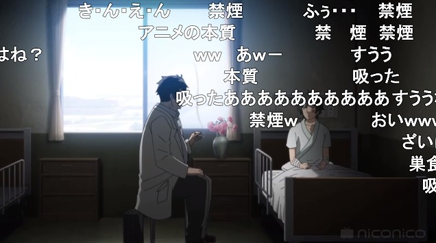 12話 (98)