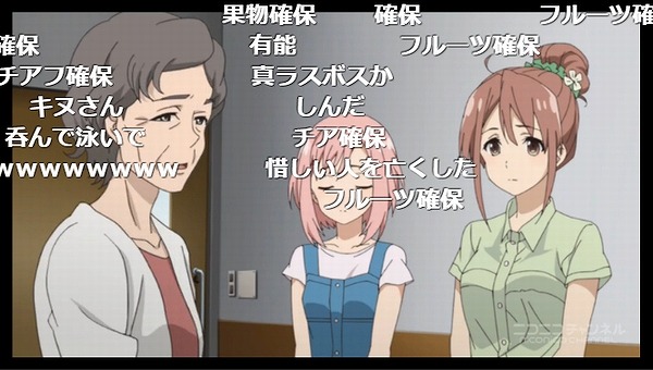 15話 (113)