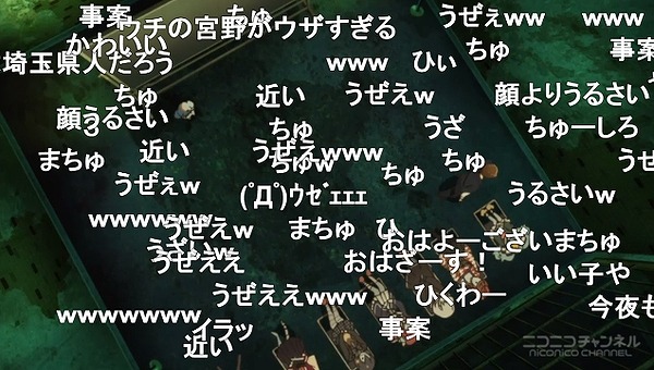 3話 (5)