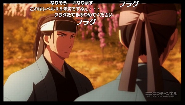 10話 (20)