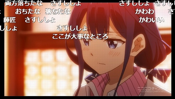 4話 (70)