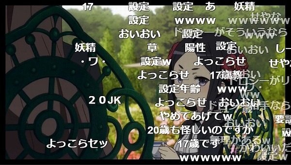 9話 (22)