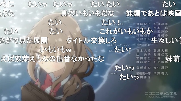 12話 (151)