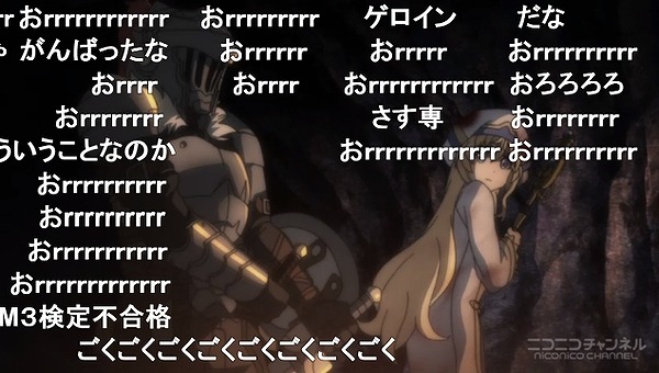 1話 (102)