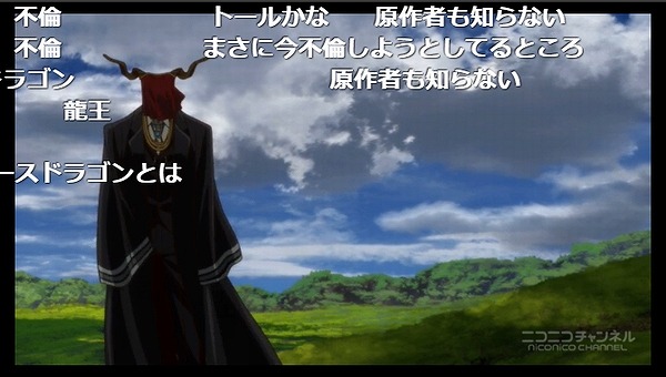 3話 (4)