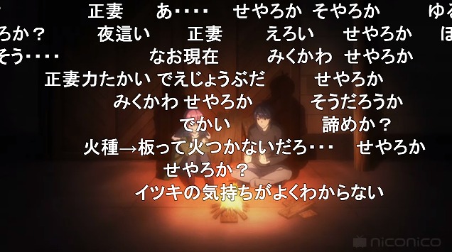 11話 (36)