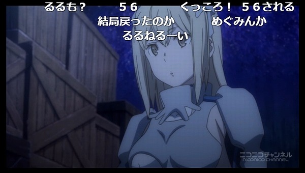 4話 (106)