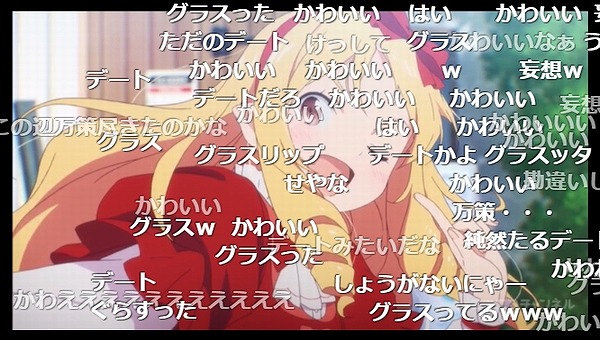 6話 (108)