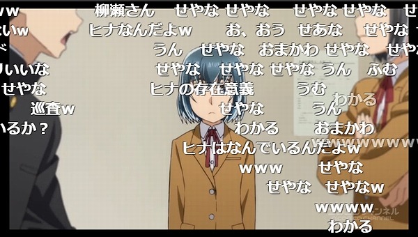 5話 (99)