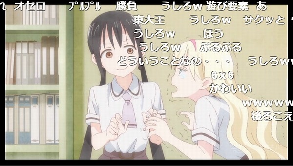 2話 (34)