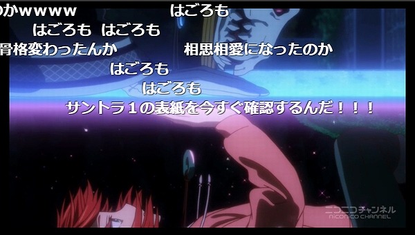 11話 (120)