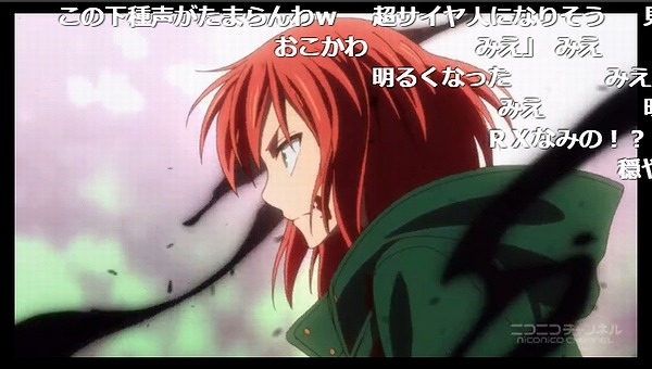 8話 (42)