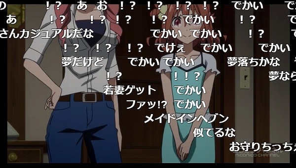 12話 (138)