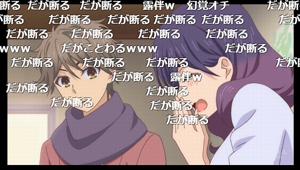7話 (150)