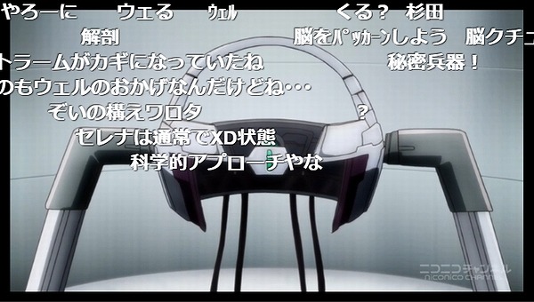 5話 (27)