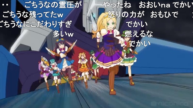 12話 (106)