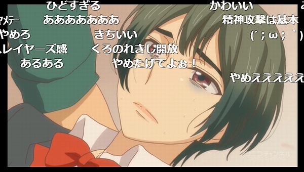 11話 (54)