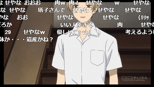 10話 (141)