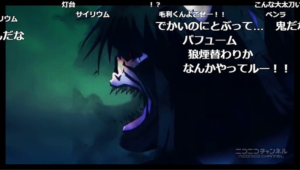 5話 (20)