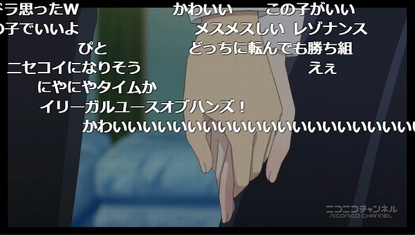 2話 (60)