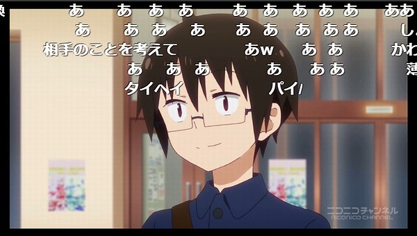12話 (59)