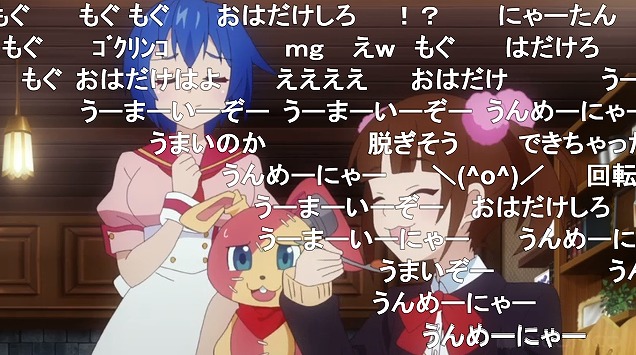 8話 (42)