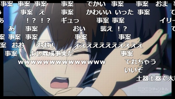 1話 (99)
