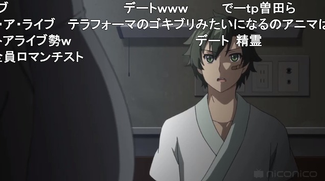12話 (105)