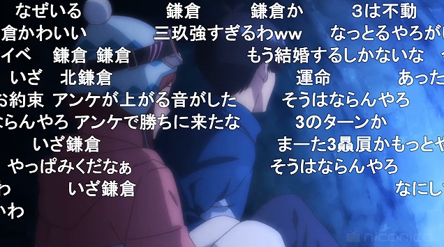 11話 (127)