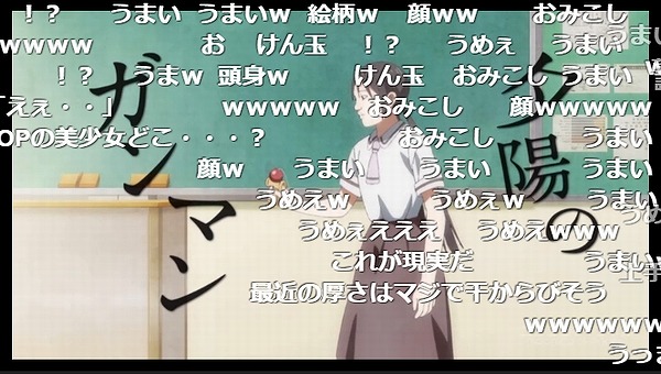 2話 (10)