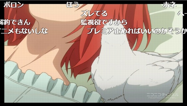 6話 (45)