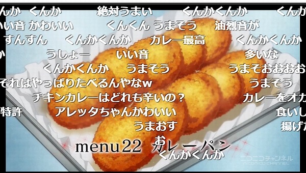 11話 (46)
