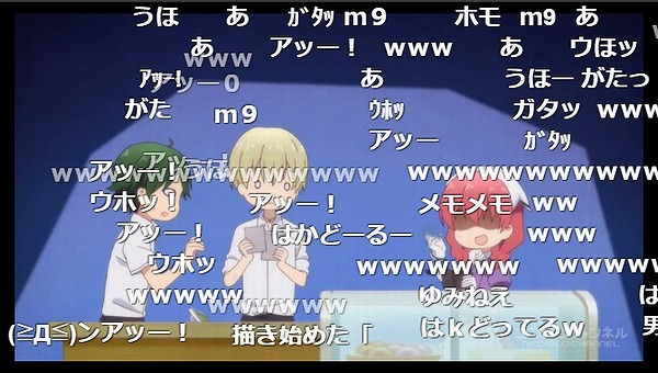 4話 (110)