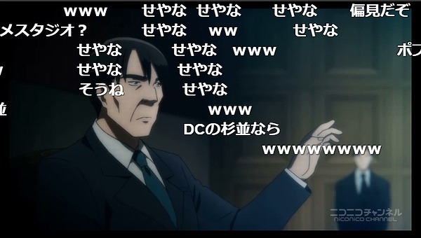 5話 (38)