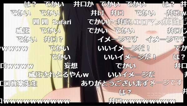 1話 (22)