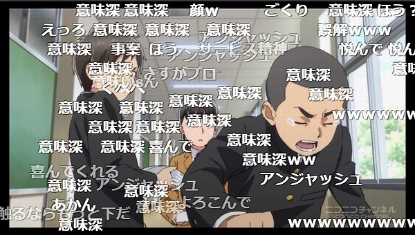 5話 (115)
