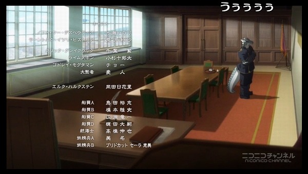 12話 (122)