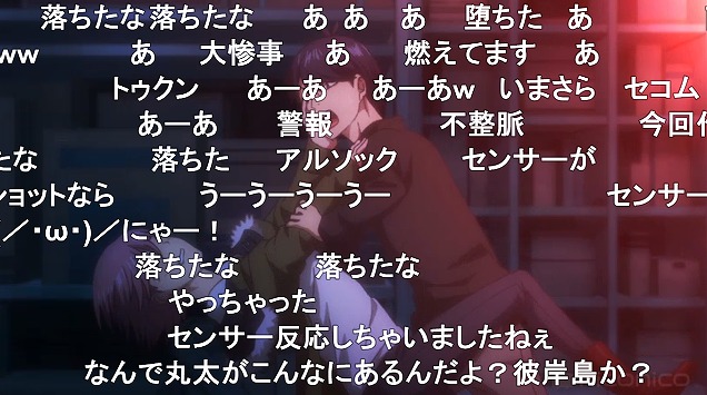 11話 (56)