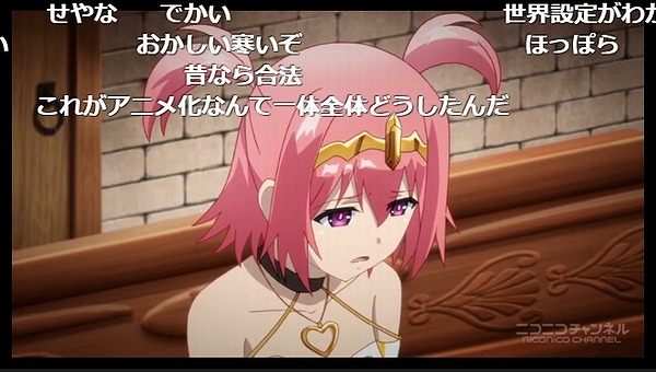 2話 (107)