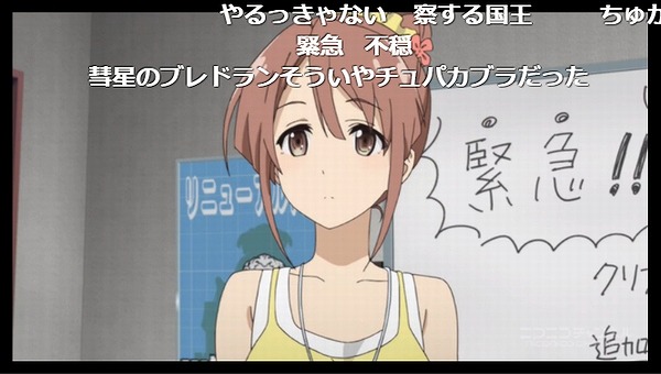 15話 (61)