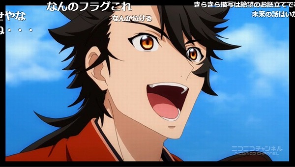 2話 (82)