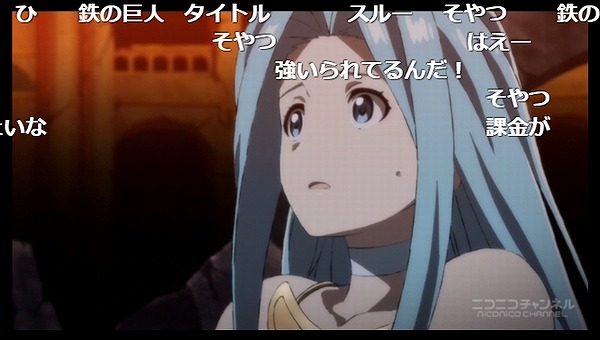 7話 (28)