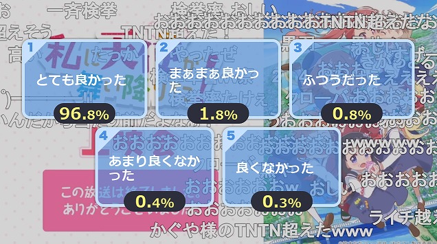 8話 (163)