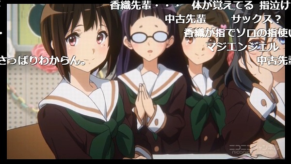 13話 (81)